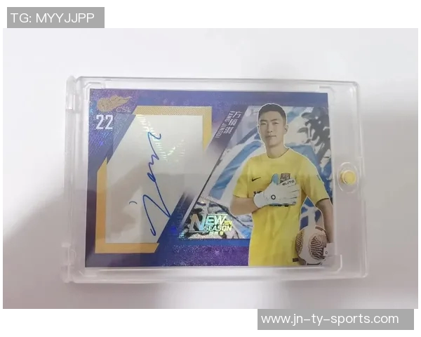 精选足球球星卡盒推荐 带你玩转收藏与投资的最佳选择